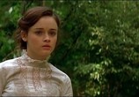 Сцена из фильма Бессмертные / Tuck Everlasting (2002) Бессмертные сцена 2
