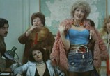 Фильм Безумный страх / E tanta paura (1976) - cцена 3