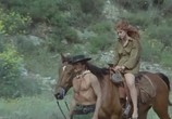 Сцена из фильма Орел или решка / Testa o croce (1969) Орел или решка сцена 3