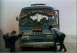 Сцена из фильма Ратлз: Всё, что тебе нужно – бабки / The Rutles: All You Need Is Cash (1978) Ратлз: Всё, что тебе нужно – бабки сцена 4
