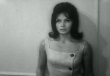 Сцена из фильма Девушка из банка / Zbrodniarz i panna (1963) Девушка из банка сцена 10