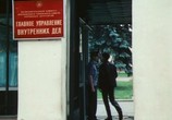 Фильм Вход в лабиринт (1989) - cцена 5