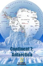 Седьмой континент: Антарктика
