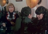 Сцена из фильма Это здорово, шеф! / Séfe, to je vec! (1982) Это здорово, шеф! сцена 3