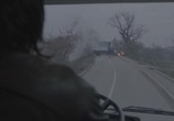 Фильм Груз / Teret (2018) - cцена 3