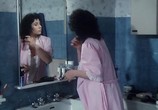 Фильм Подай на меня в суд / Mi faccia causa (1984) - cцена 1