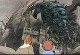 Мультфильм Навсикая из Долины Ветров / Kaze no Tani no Nausicaa (1984) - cцена 1