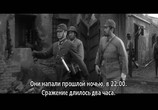 Фильм История проститутки / Story of a Prostitute (1965) - cцена 1