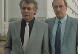 Сцена из фильма Криминальный квартет (1989) Криминальный квартет сцена 3