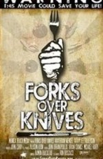 Вилки вместо ножей