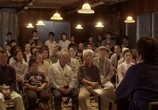 Сцена из фильма Путешествие к берегу / Kishibe no tabi (2015) Путешествие к берегу сцена 1