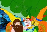 Сцена из фильма Крошечный мир Гнома Дэвида / The Little World of David the Gnome (1997) Крошечный мир Гнома Дэвида