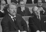 Сцена из фильма Президент / Le president (1961) Президент сцена 3