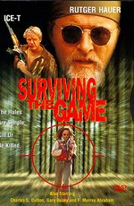 Игра на выживание / Surviving the Game (1994)