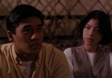 Сцена из фильма Ответный огонь / Choi saan gong woo (1990) Ответный огонь сцена 3