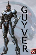 Гайвер (OVA) / Bio-Booster Armor Guyver (1989)