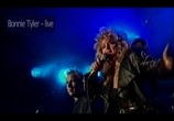 Сцена из фильма Bonnie Tyler - Live In Germany 1993 (2011) Bonnie Tyler - Live In Germany 1993 сцена 2