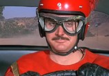 Сцена из фильма Герби снова на ходу / Herbie Rides Again (1974) 