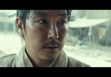 Сцена из фильма Командир Ким Чхан-су / Daejang Kim Chang-soo (2017) Командир Ким Чхан-су сцена 2