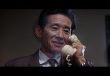 Сцена из фильма Токийский скиталец / Tôkyô nagaremono (1966) 