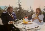 Сцена из фильма Большой человек: Необычная страховка / Big Man: Polizza droga (1988) Большой человек: Необычная страховка сцена 4