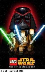 ЛЕГО Звездные войны: Империя наносит удар / Lego Star wars: The Empire strikes out (2012)