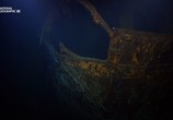 Сцена из фильма NG: Спасти Титаник с Бобом Баллардом / Save the Titanic with Bob Ballard (2012) NG: Спасти Титаник с Бобом Баллардом сцена 2