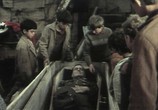 Сцена из фильма Кровавая легенда / Krvava bajka (1969) Кровавая легенда сцена 12