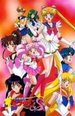 Сейлор Мун / Sailor Moon (1992)