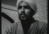 Сцена из фильма Смерть ростовщика (1966) 