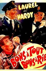 Ночной патруль