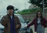Сцена из фильма Дорожные детективы / Ppaengban (2019) Дорожные детективы сцена 6