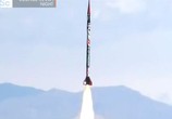 ТВ Discovery: Большие Опасные ракетоносцы / Large Dangerous Rocket Ships (2010) - cцена 4