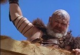 Сцена из фильма Геракл и амазонки / Hercules and the Amazon Women (1994) Геракл и амазонки сцена 5
