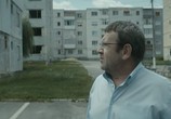 Фильм Выпускной / Bacalaureat (2016) - cцена 1