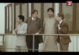 Сцена из фильма Приключения молодого господина / Shao ye de mo nan (1987) Приключения молодого господина сцена 10