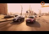 ТВ Top Gear Русская версия (2009) - cцена 1