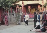 Фильм Кулак Дракона / Long quan (1979) - cцена 1
