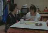 Фильм Токийский декаданс / Topazu (1992) - cцена 5