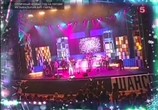 ТВ Отличный Новый год на Пятом. Российский музыкальный хит-парад интернета (2013) - cцена 3
