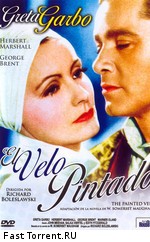 Разрисованная вуаль / The Painted Veil (1934)