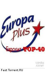 V.A.: Top 40 Europa plus