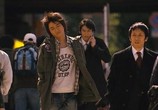 Сцена из фильма Kaйдзи: Жить или пpoигpaть / Kaiji: Jinsei gyakuten gêmu (2009) Кайджи: игра ва-банк сцена 5