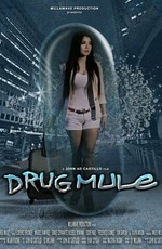 Drug Mule