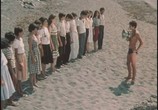 Сцена из фильма Каникулы у моря (1987) Каникулы у моря сцена 3