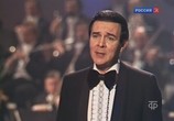Музыка Муслим Магомаев. Шлягеры ХХ века (2012) - cцена 1
