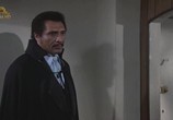 Сцена из фильма Блакула / Blacula (1972) Блакула сцена 1