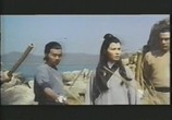 Сцена из фильма Аббат Шаолиня / Shaolin Abbot (1979) Аббат Шаолиня сцена 3