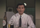 Сцена из фильма Вкус сайры / Sanma no aji (1962) Вкус сайры