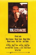 Взлом / El Crack (1981)